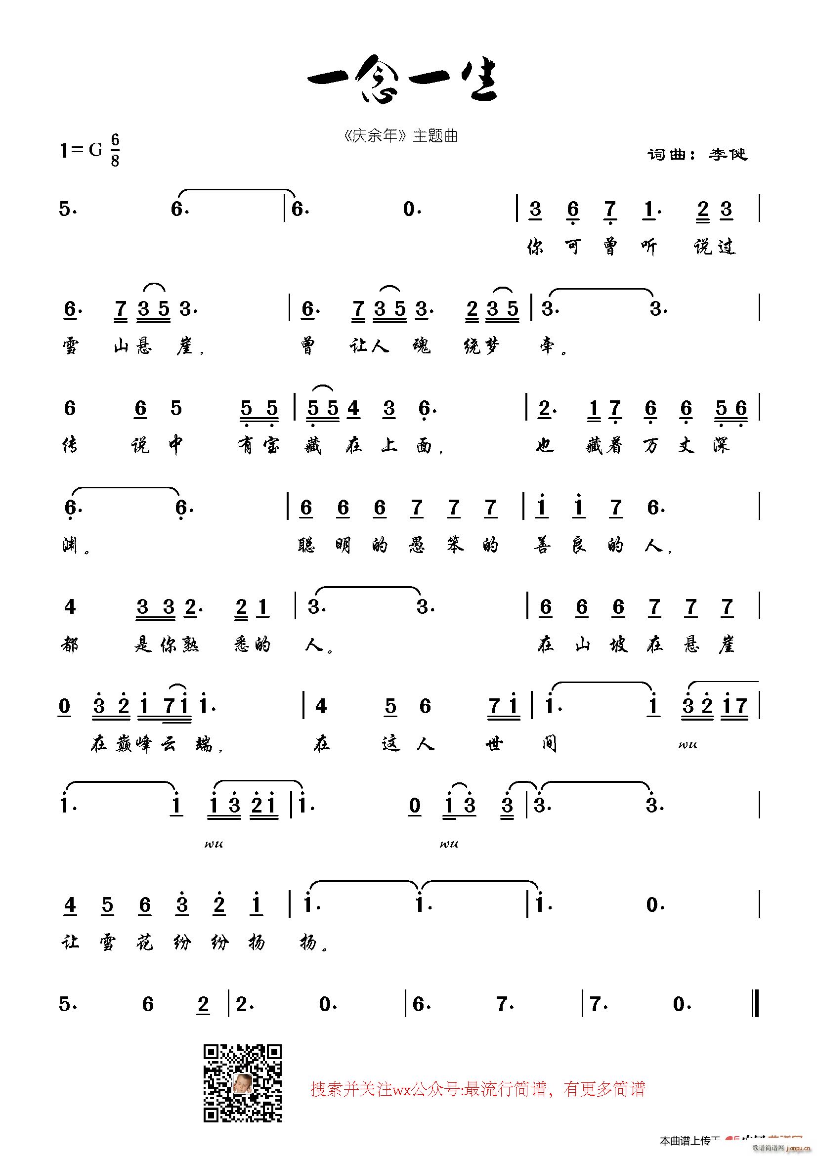 һһ c }(ʮּ)1