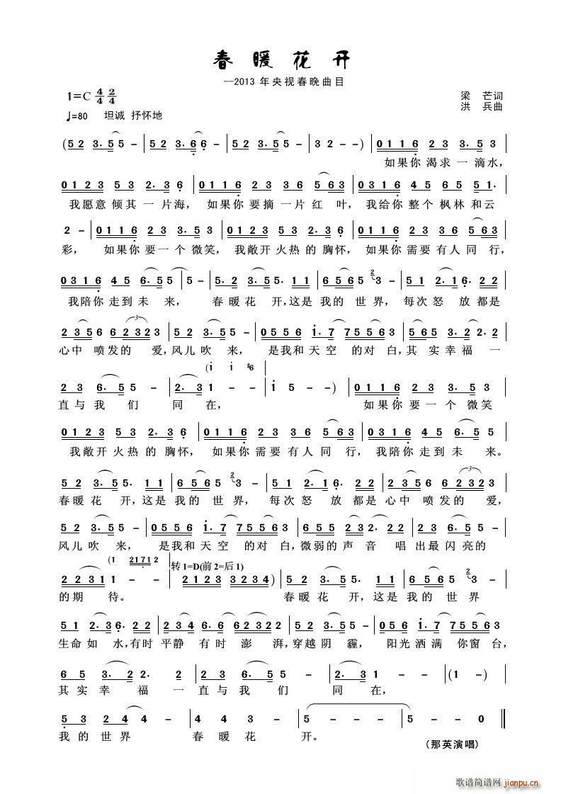 ů_ 2013ҕĿ(ʮּ)1