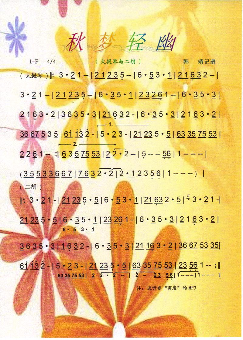 pġV(ָV)1