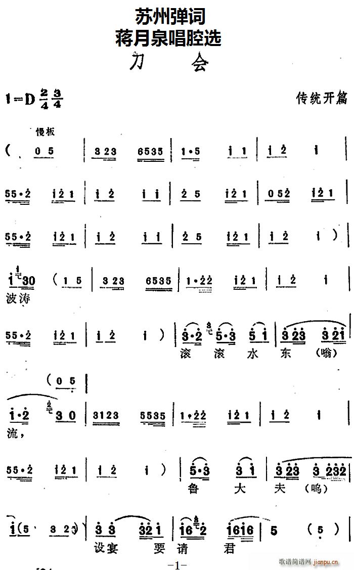 YȪǻx  y(tng)_ƪ(ʮּ)1