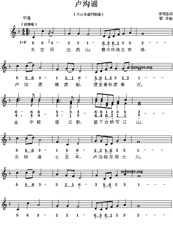 ЇxR{()1