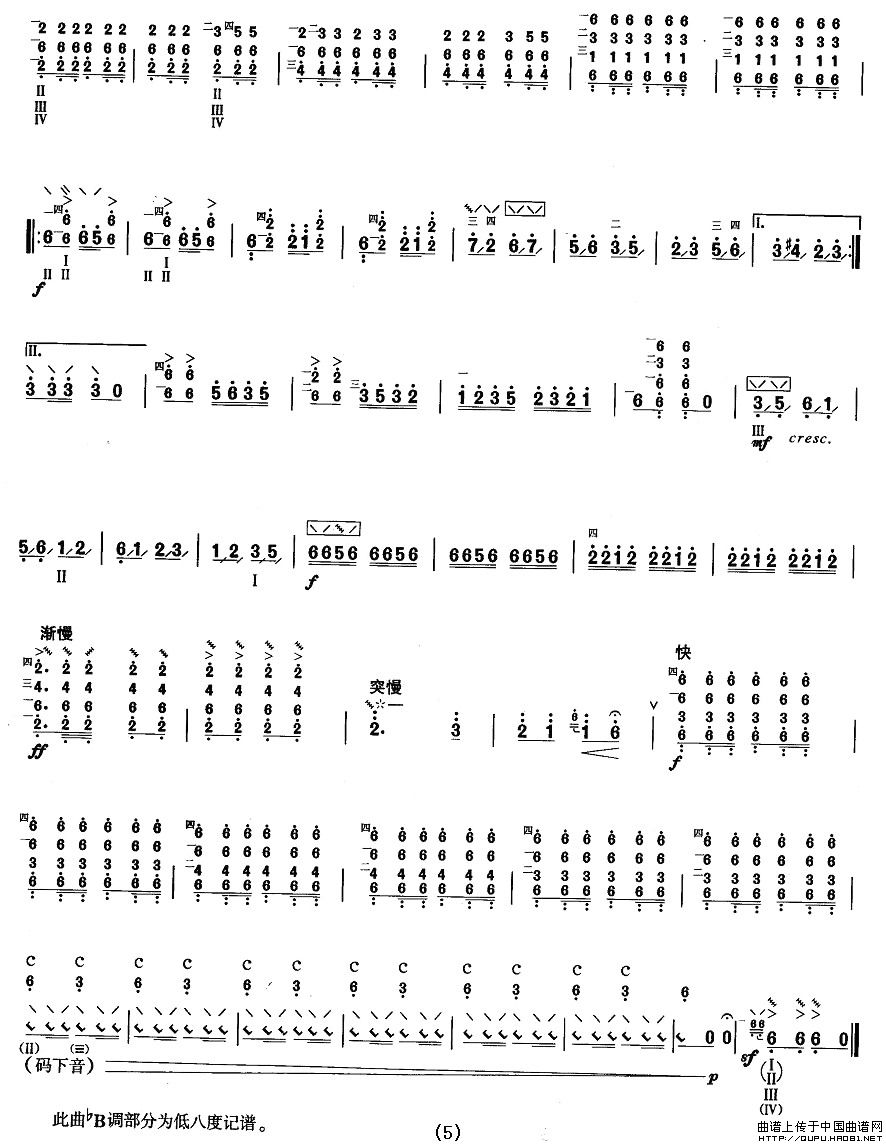 پż(ji)յ_(V)5
