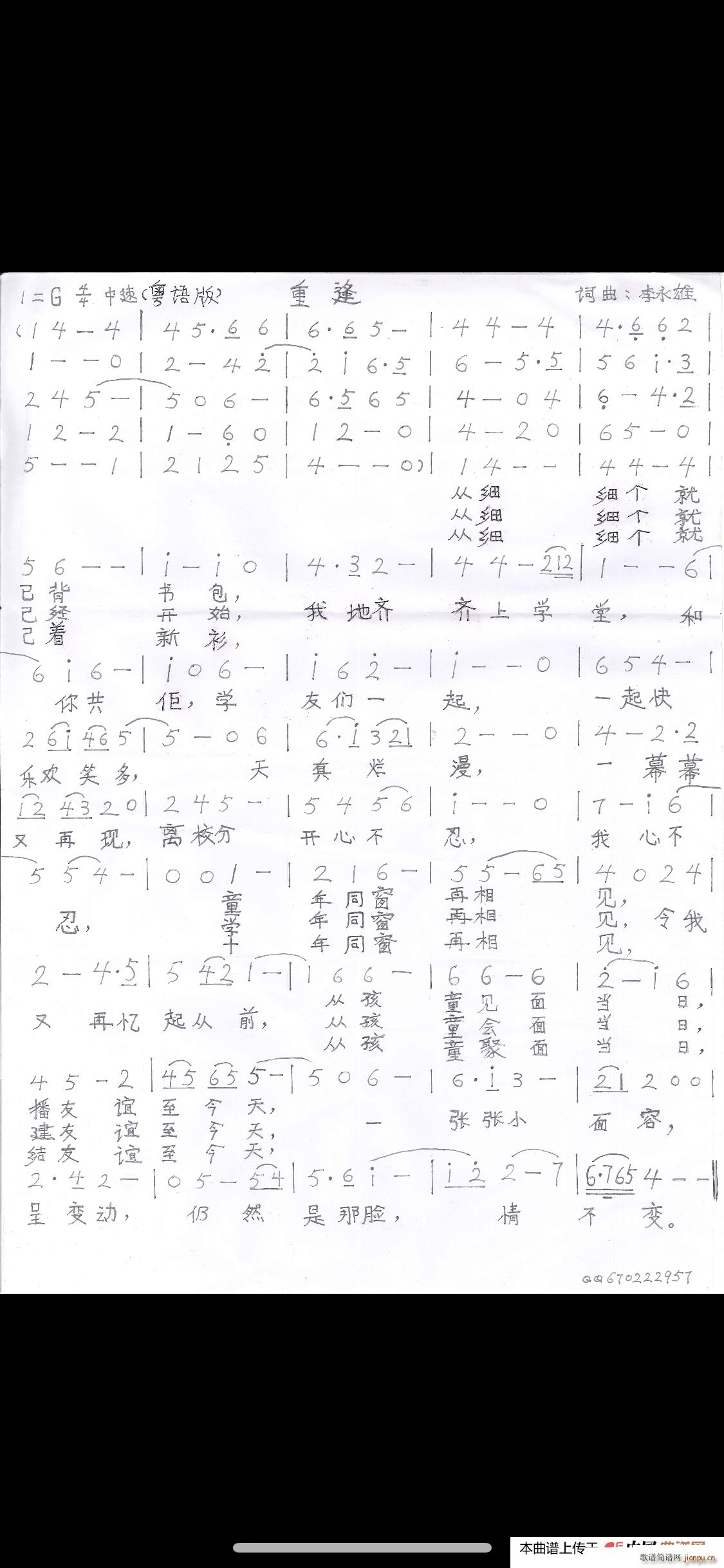 ط Z(ָV)1