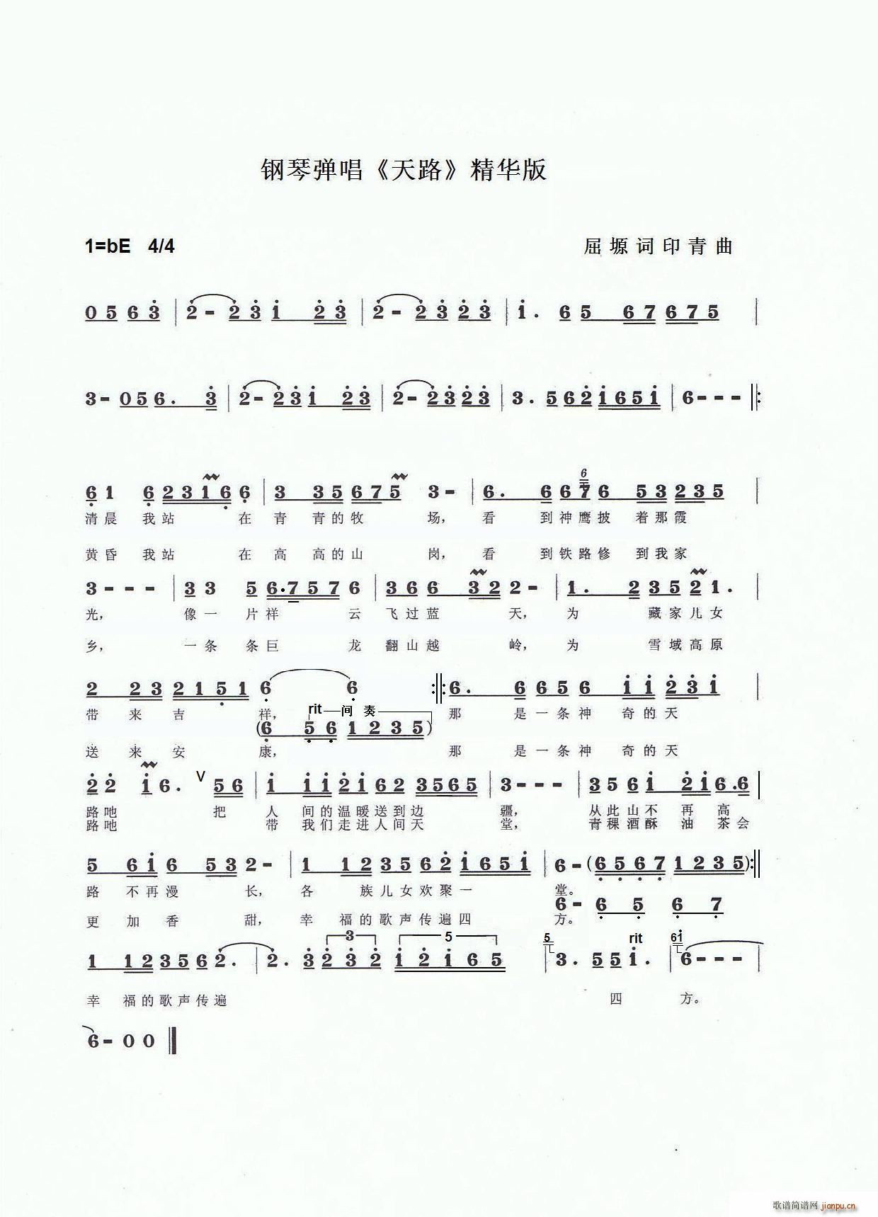 ·A(ָV)1