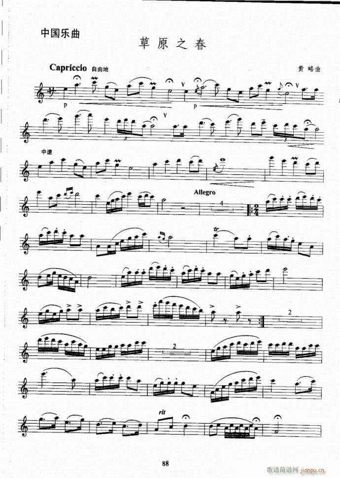 Lѿ̳61-100(ѺV)28