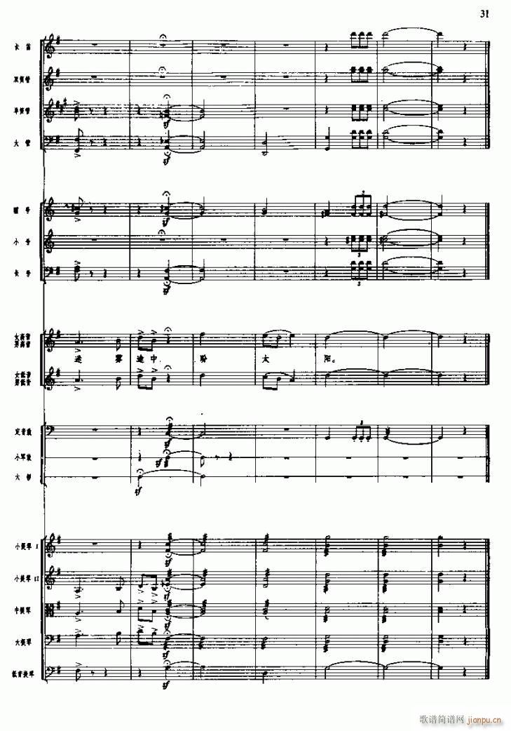 LM ͻƷi  7 16(V)10