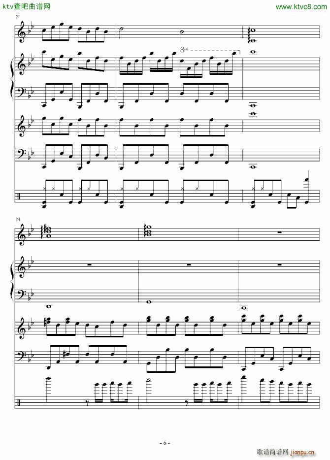 cȻĽ (V)6
