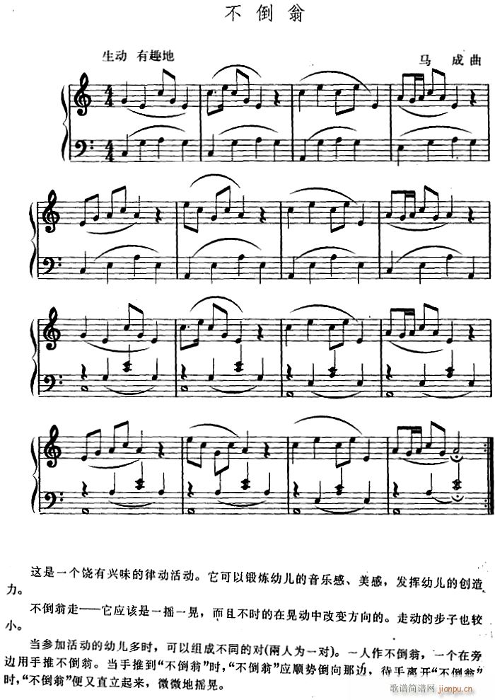 ׃Ʉ (ʮּ)1