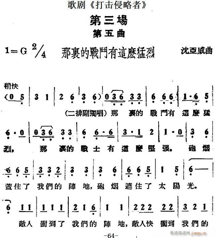 脡  ȫ֮(chng) đ(zhn)@ô(ʮּ)1