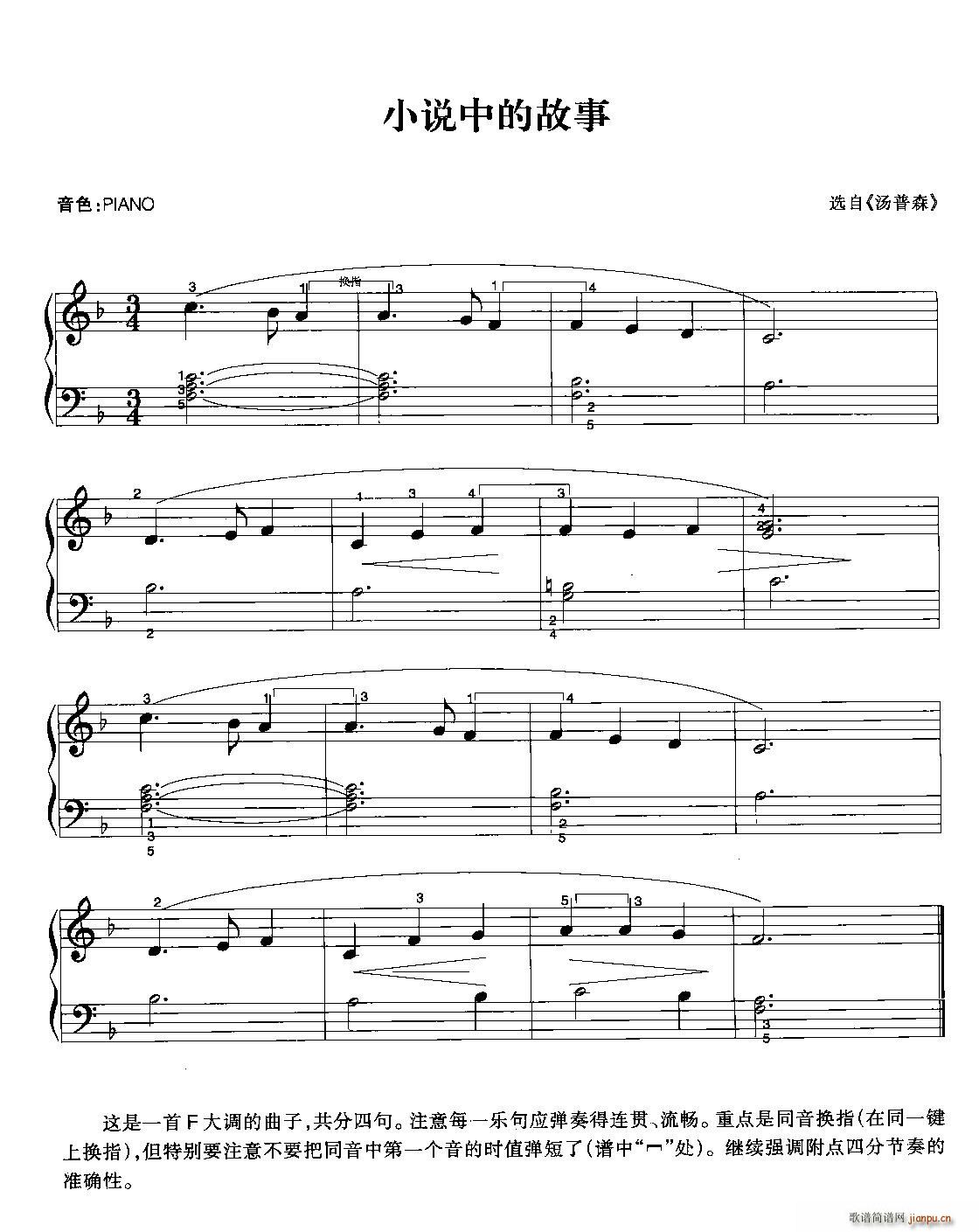 СfеĹ(V)1