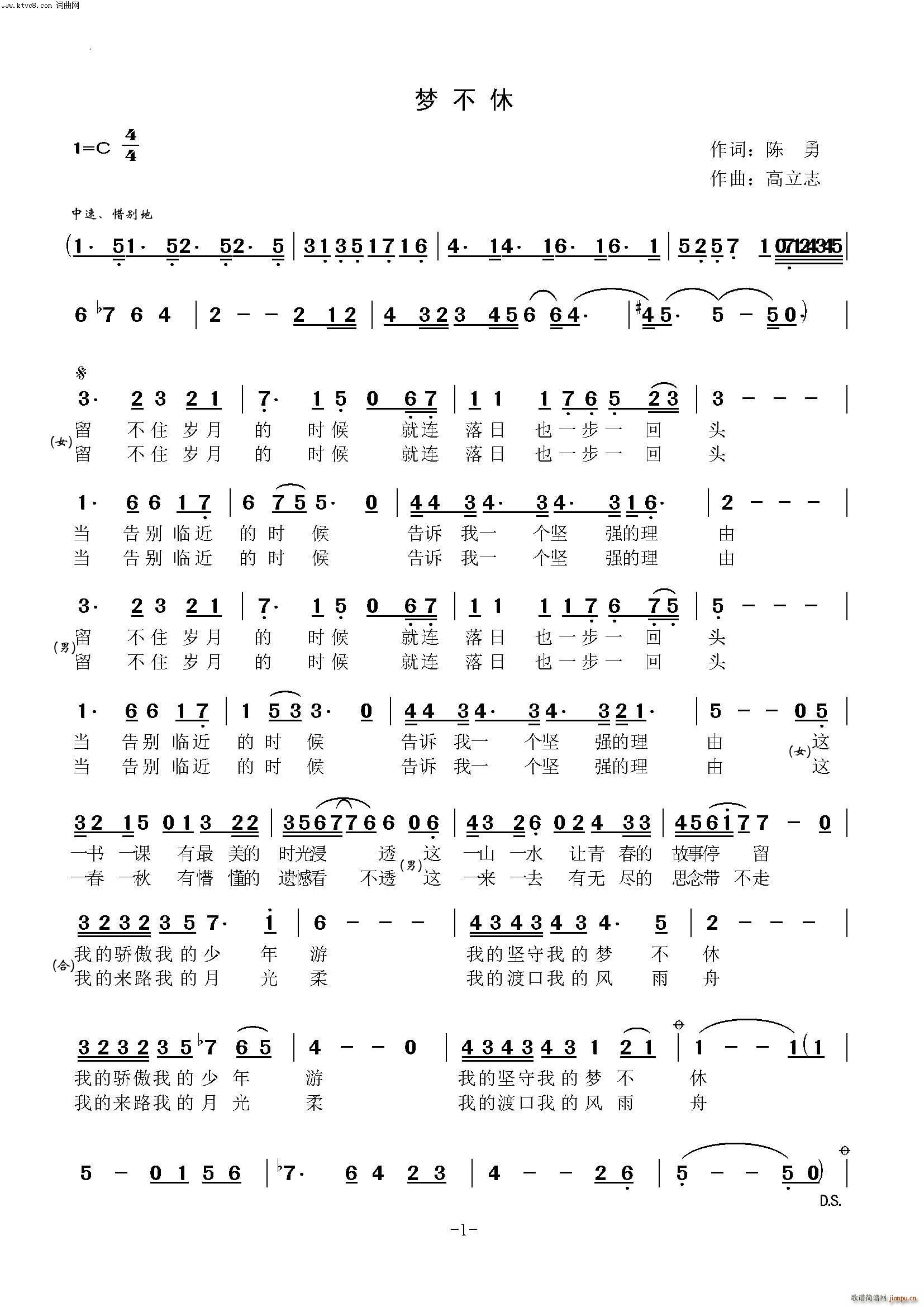  ӆ(ָV)1
