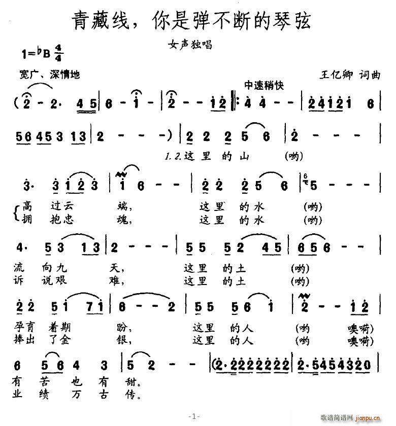 ؾǏ(ʮּ)1