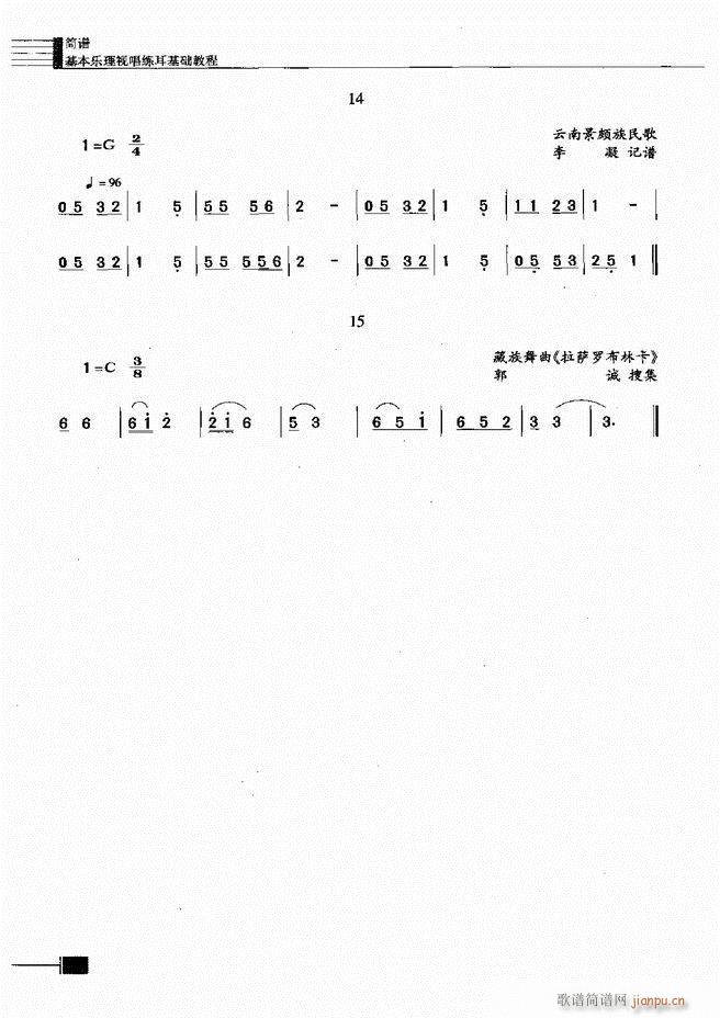 ҕA(ch)̳121 180(ʮּ)44