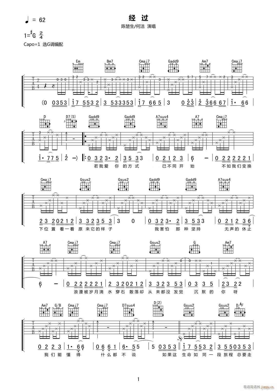 (jng)^ Ν G{(dio)ָԭ澎(V)1