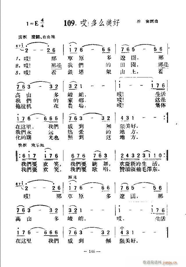 (d)200 121-150(ʮּ)26
