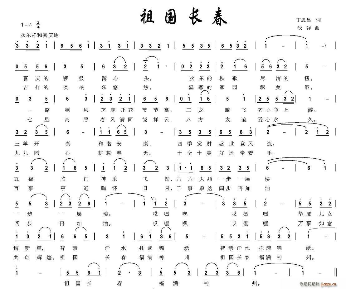 L(ָV)1
