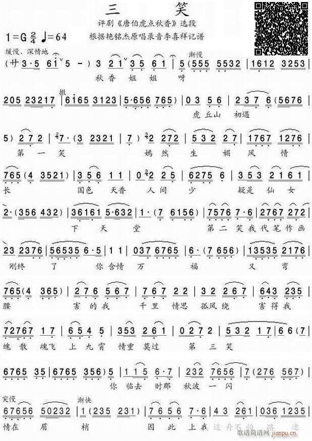 Ц1u(png)Sa桳(ʮּ)1