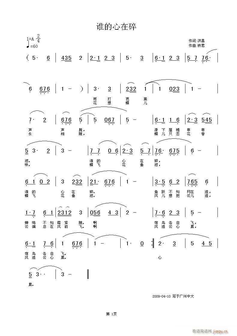 Ո(qng) ҹݳl(shu)飾~FS־(ʮּ)1