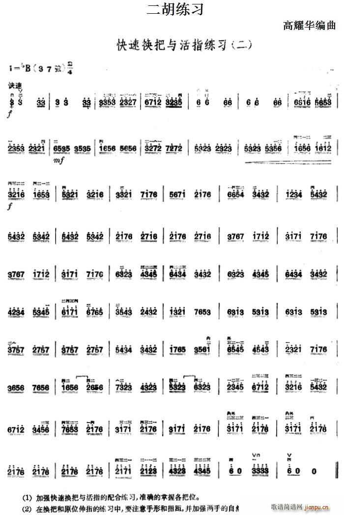 (x) ٓQcָ(x) (V)1