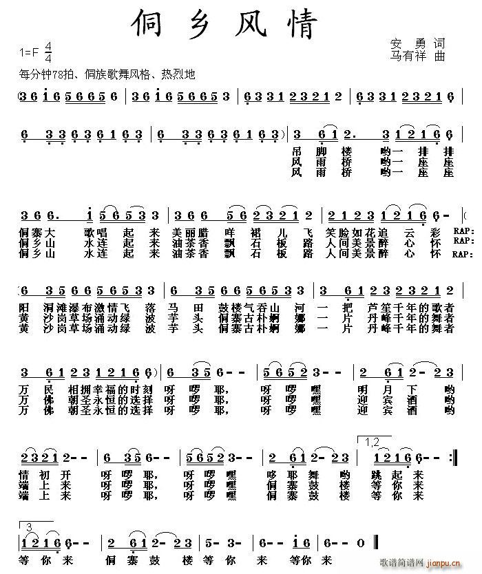 l(xing)L(fng)(ָV)1