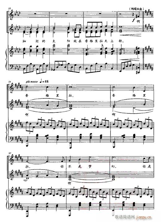   䓰V2(V)5