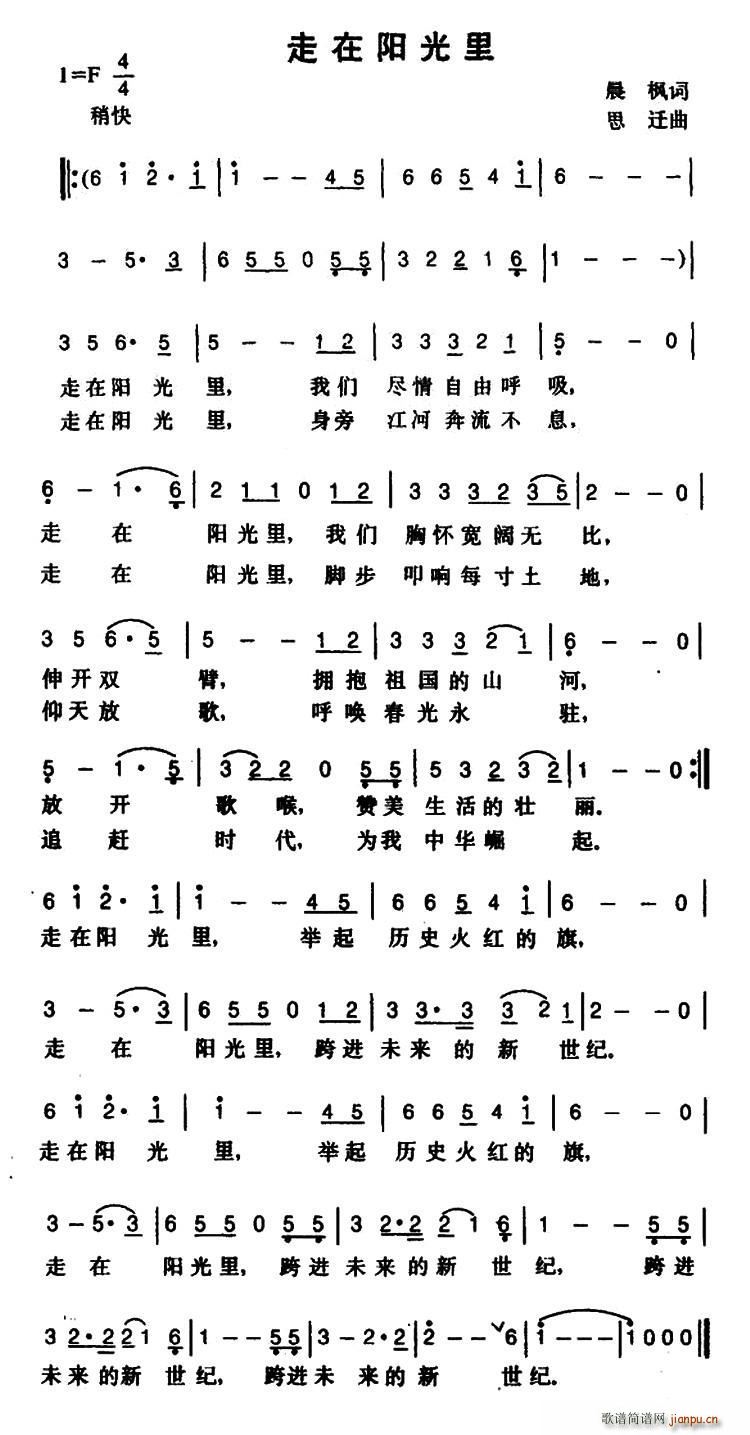 ꖹ(ָV)1