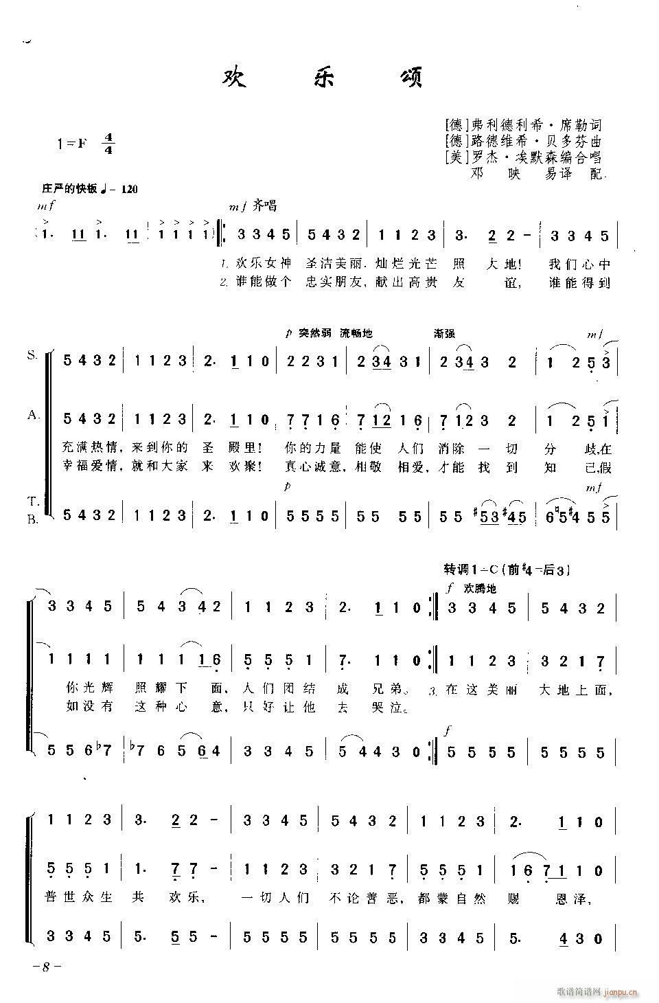 -g(λɹV)1