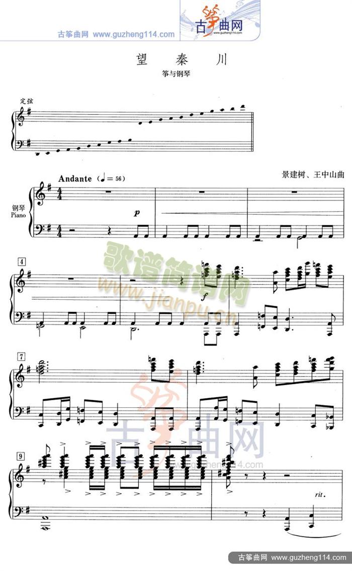 ش(Ź~PV)1