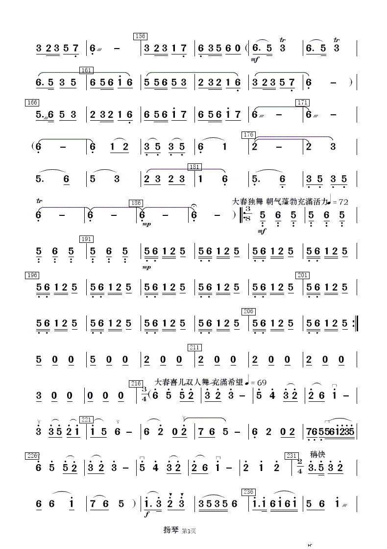 ëŮ x 񘷺 2(V)15
