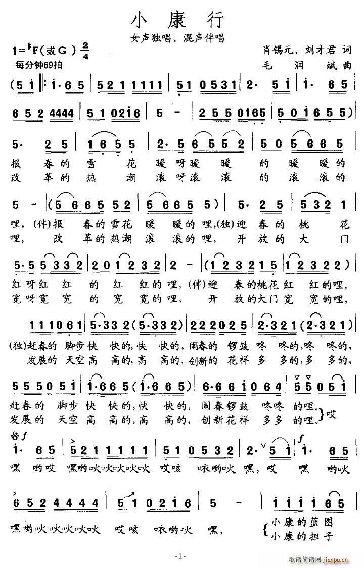 С(ָV)1