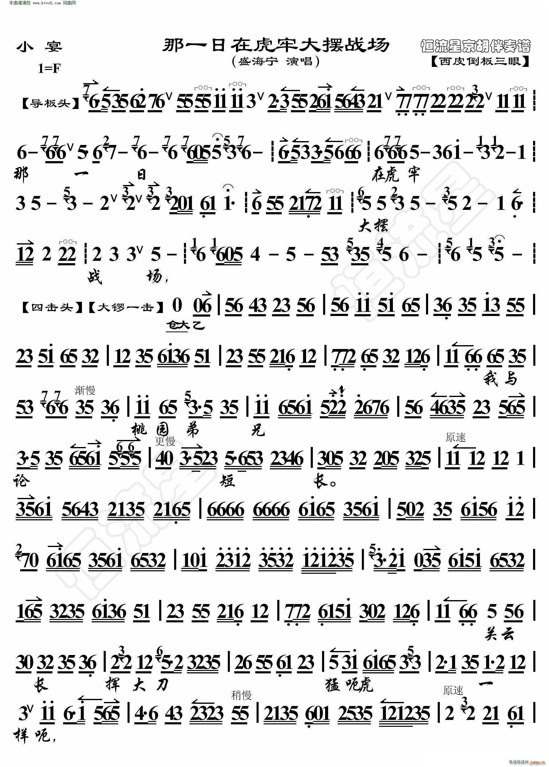 С һڻδ[(zhn)(chng) V(V)1