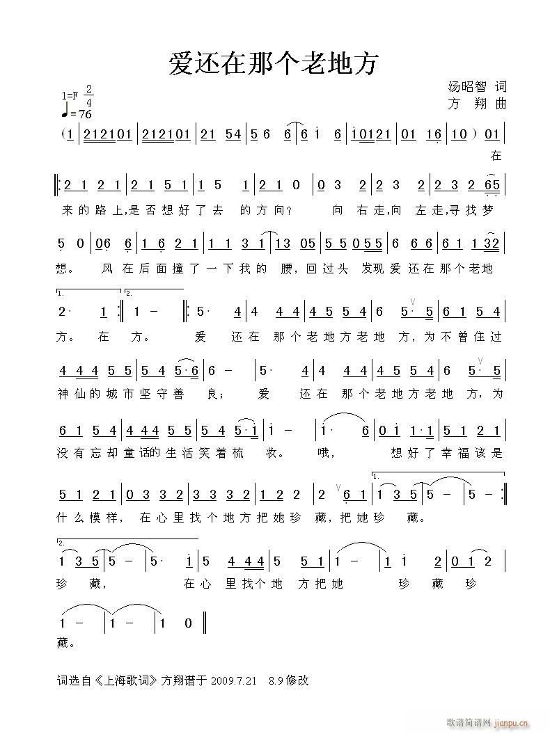(i)߀ǂ(g)ϵط(ָV)1