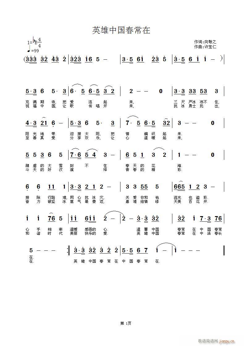 ӢЇ(ָV)1