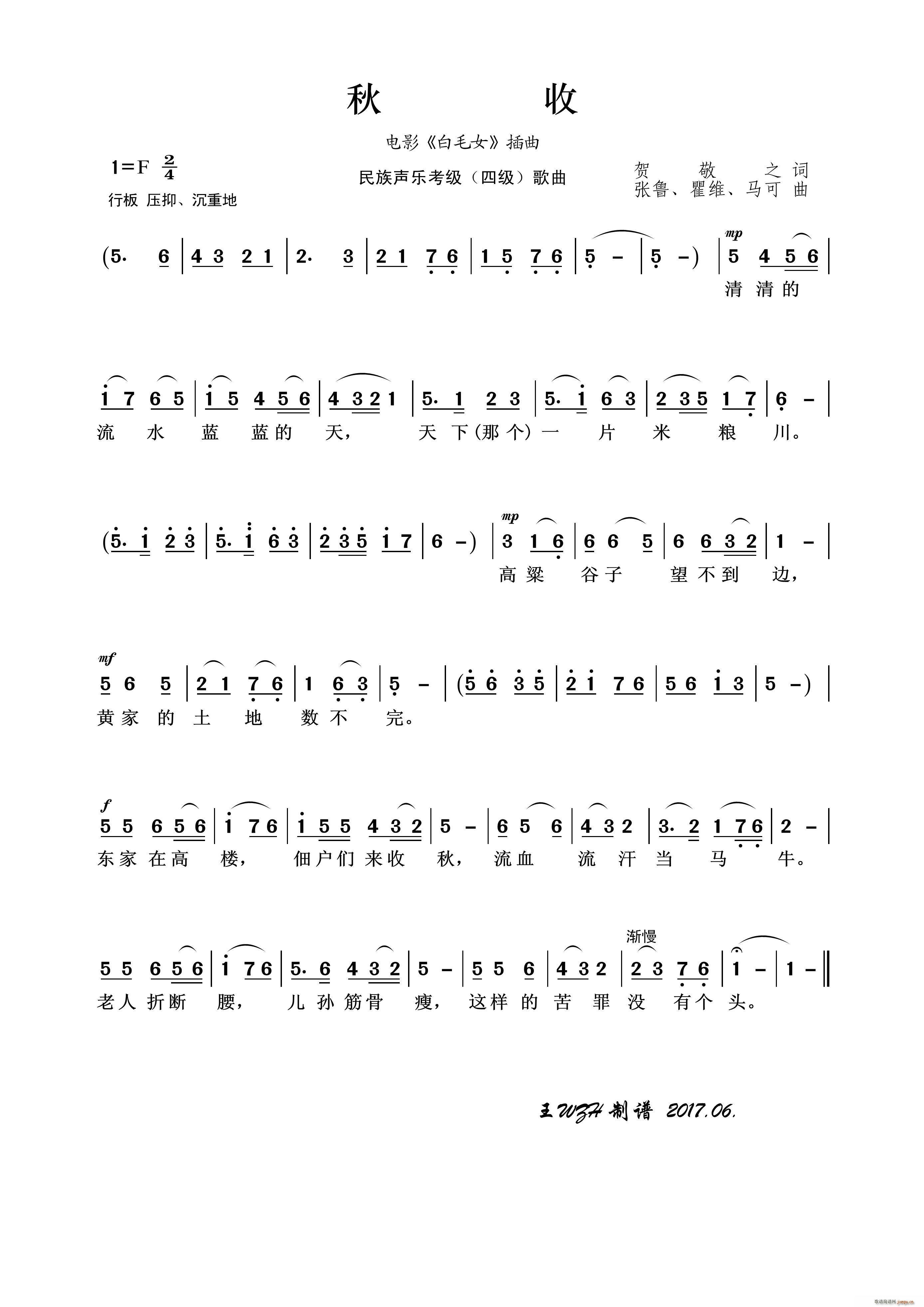  (ʮּ)1