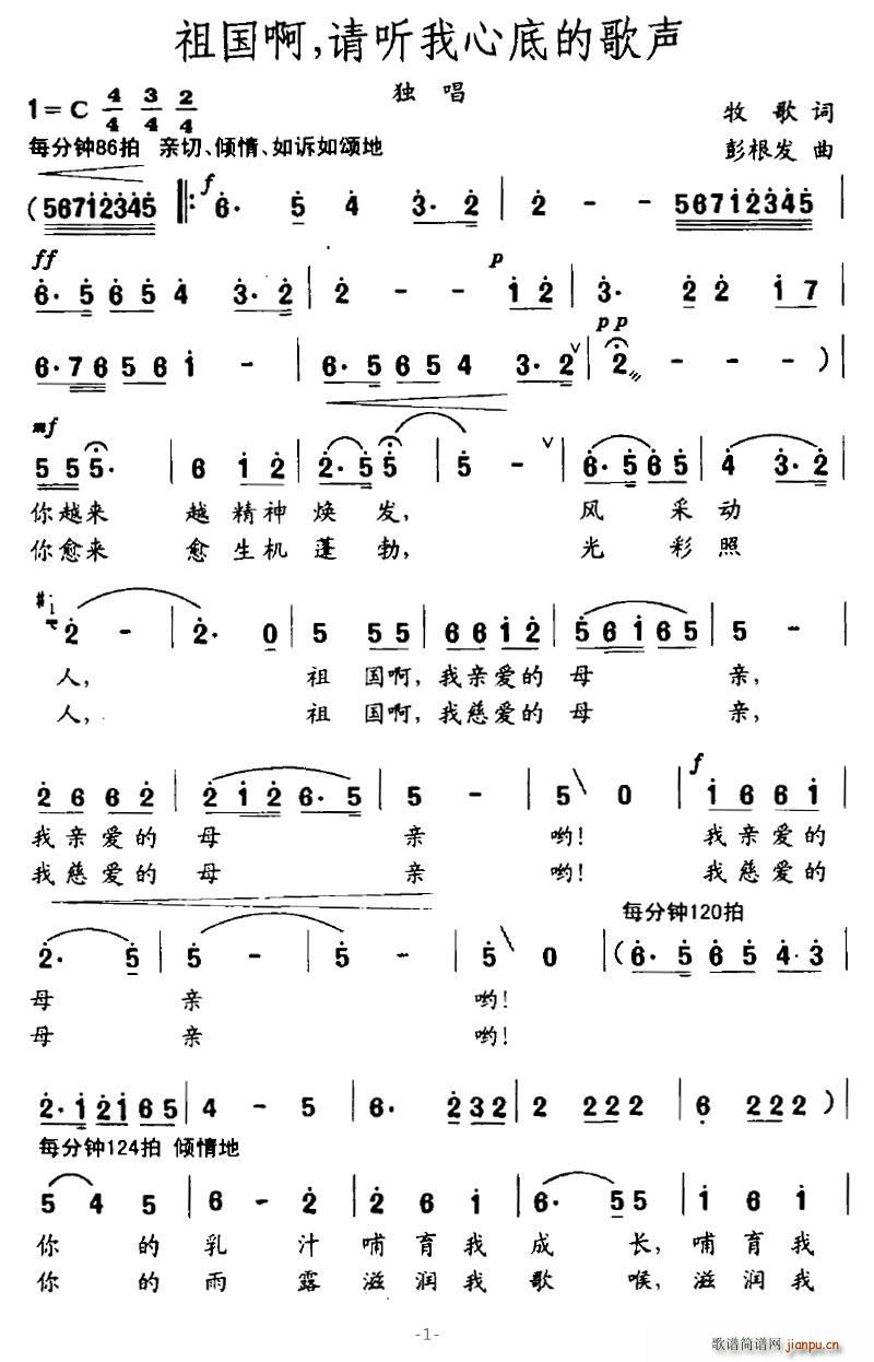 Ո ĵ׵ĸ(ʮּ)1