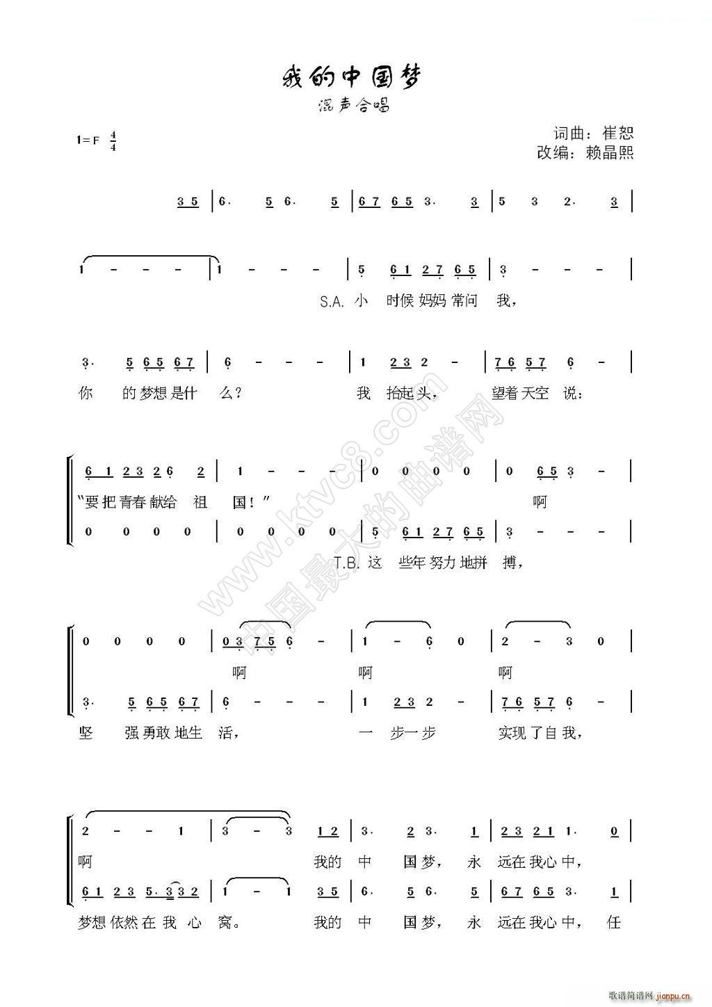 ҵЇ هϳ(ϳV)1