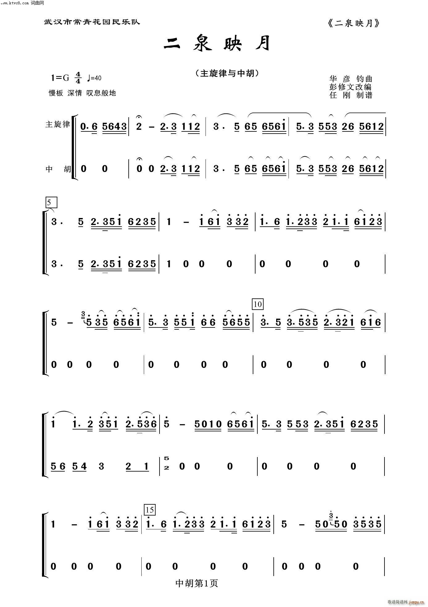 Ȫӳ к (l)100(V)1