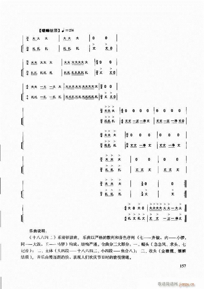 (l)̳ 121 180(ʮּ)37