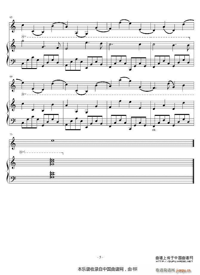 C{(dio)r(nng) (V)5