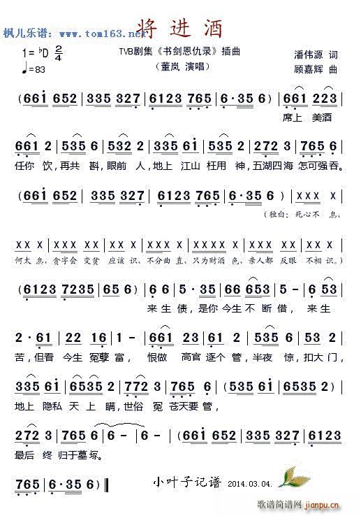 M(jn) TVB  (ʮּ)1
