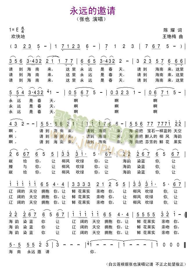 h(yun)Ո(qng)(ָV)1