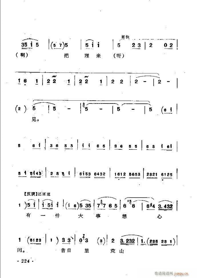 ӑy(tng)ǻx182 241(ԥV)43
