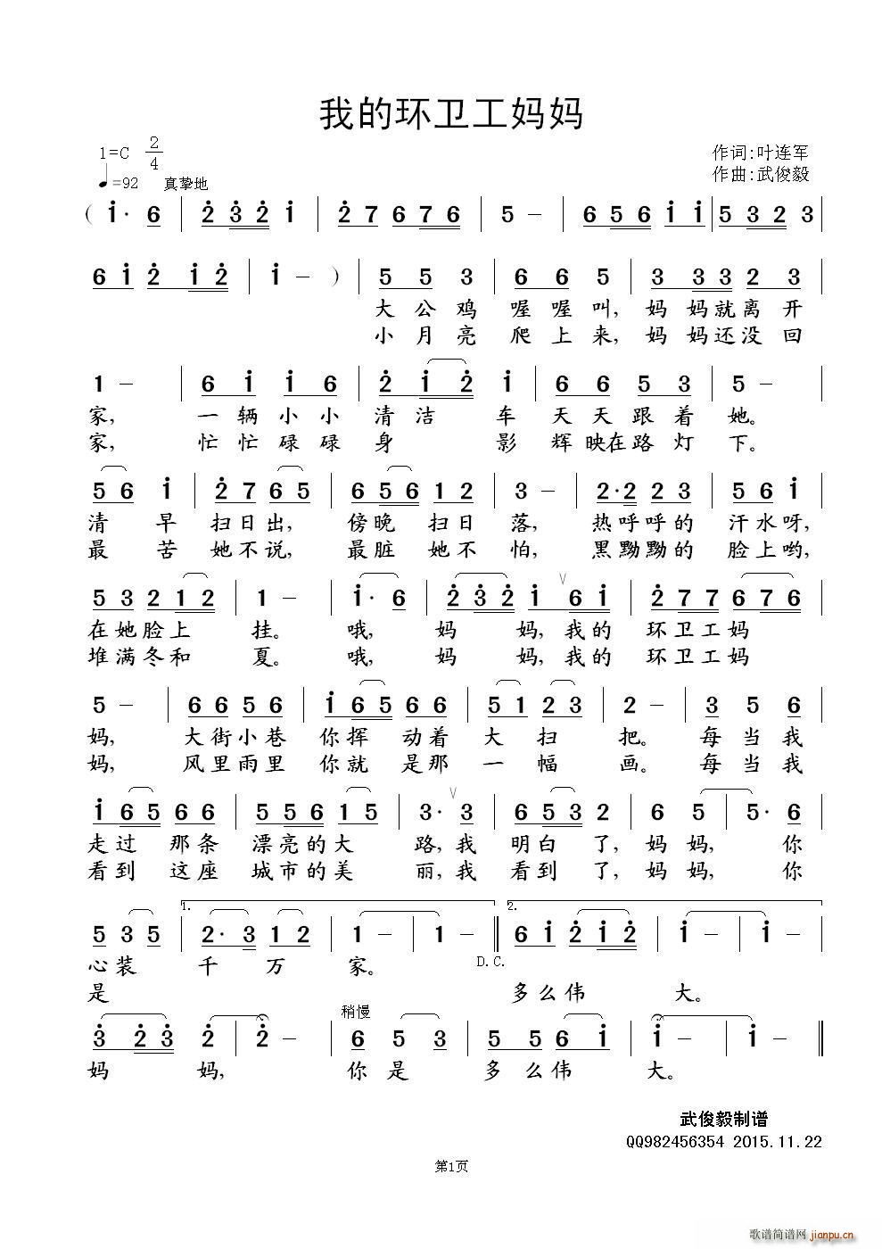 ҵĭh(hun)l(wi)(ָV)1