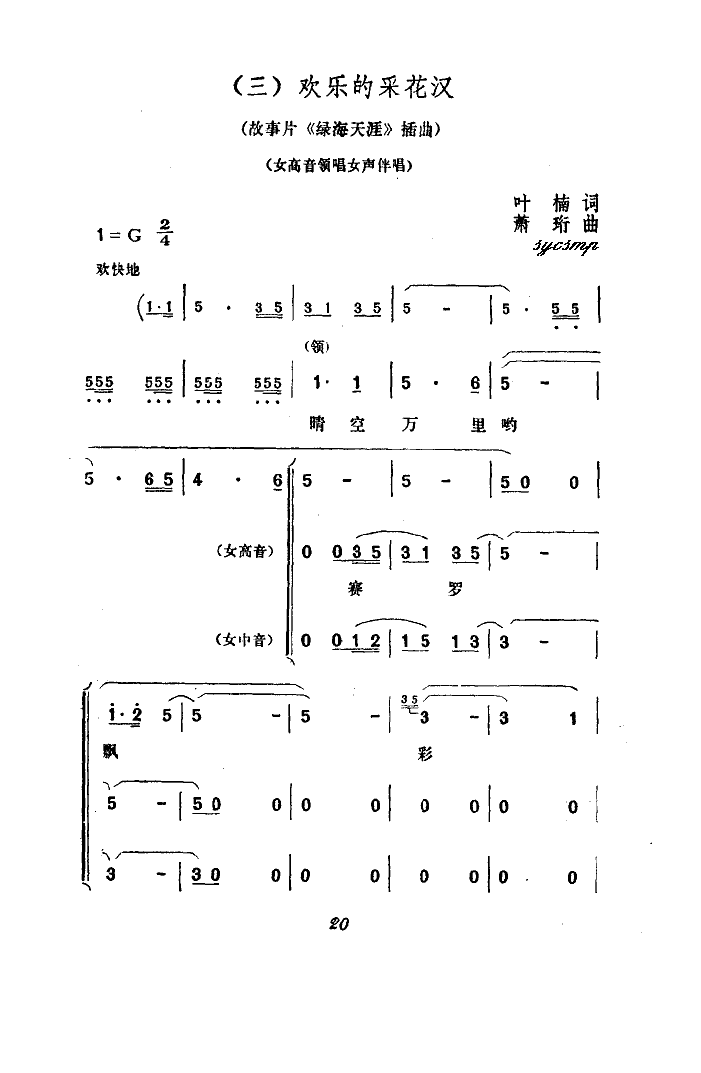 gĲɻh(ָV)1