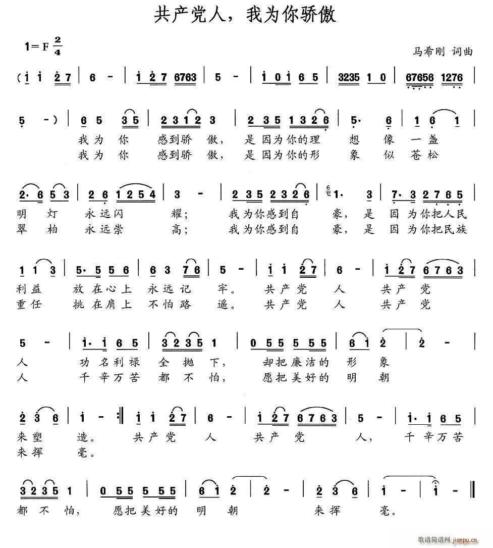 a(chn)h Ҟ(ʮּ)1