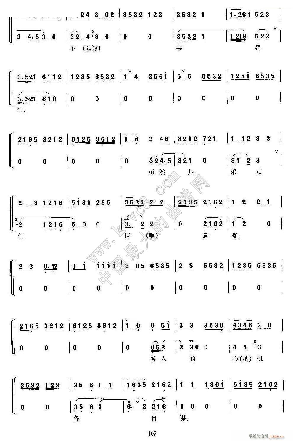 Ї(gu)֮иɸ   x (j)V 2(V)1