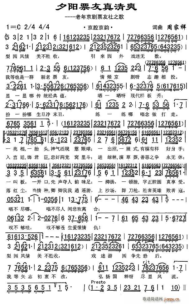 ϦƱˬ(V)1