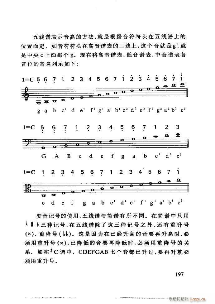 ع ӽ̺ӌW(xu)181 240(ʮּ)17