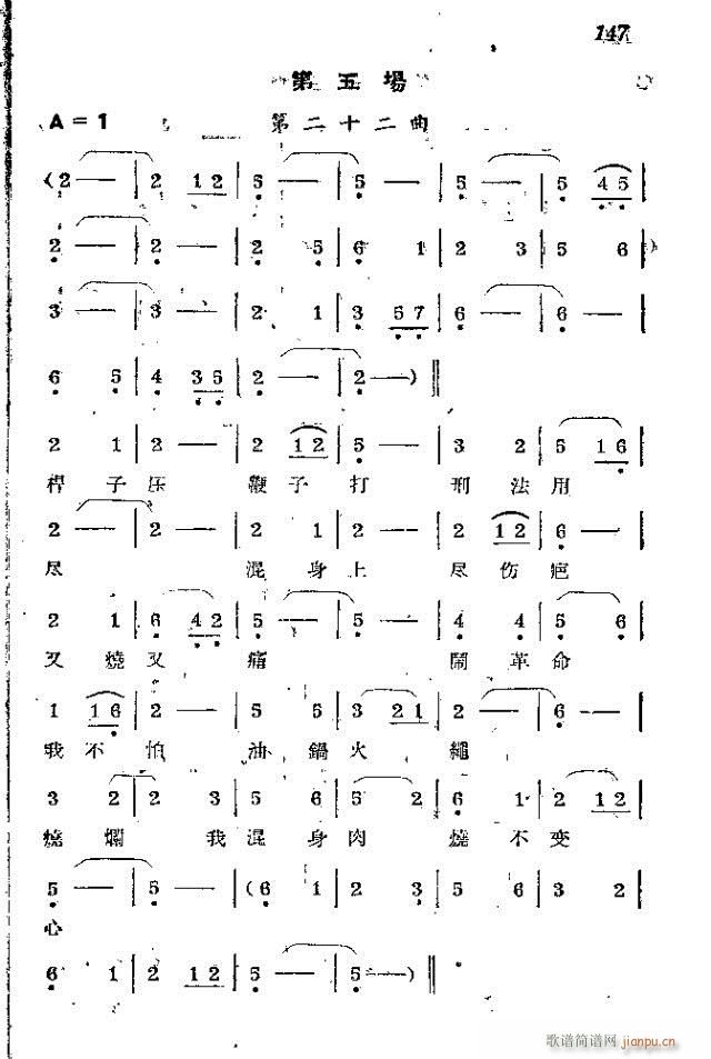 l(wi)܊ˈ(chng)脡_121-150(ʮּ)27
