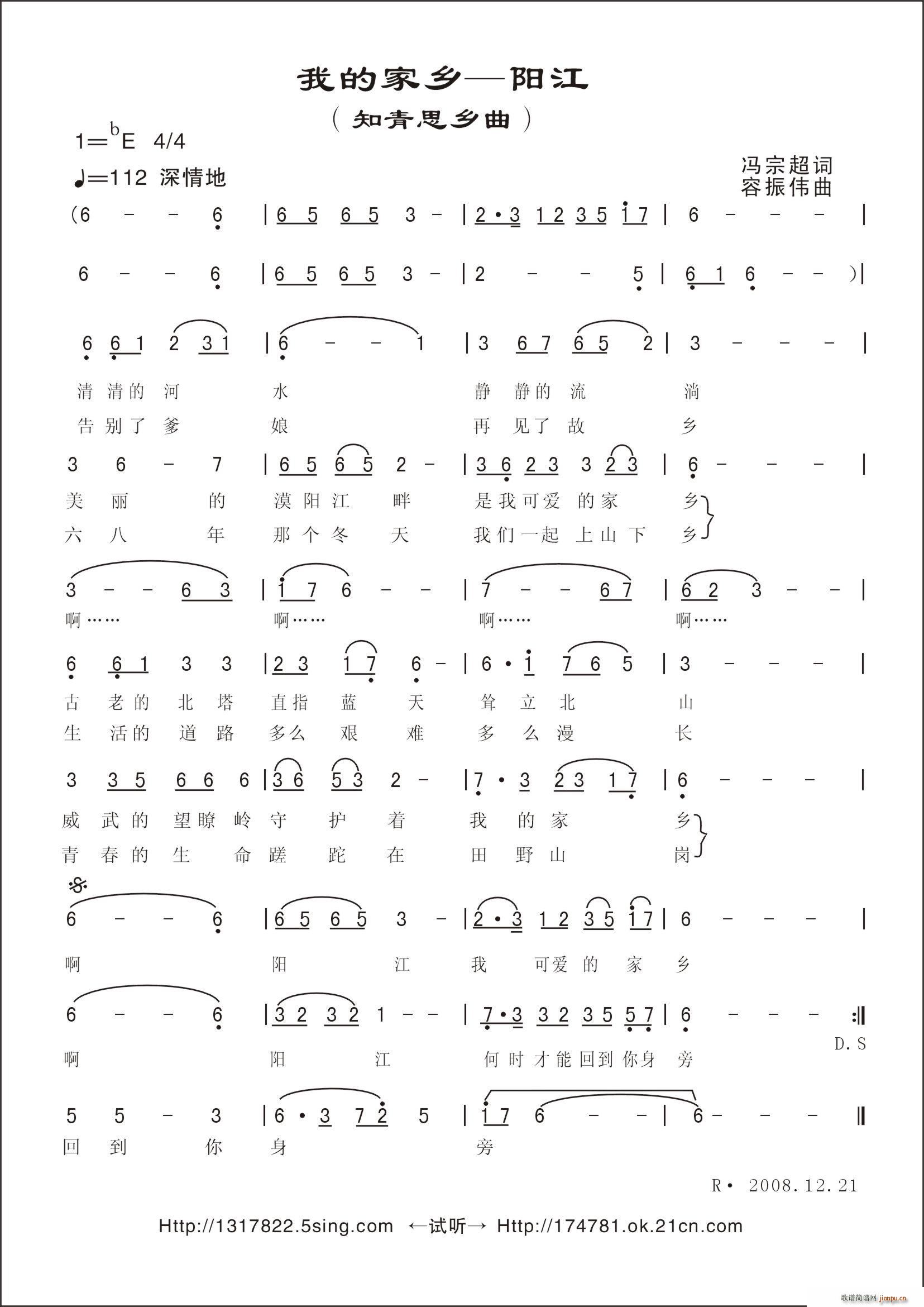 Εrص(ָV)1